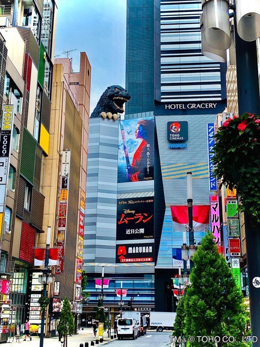 新宿歌舞伎町東新宿站3分钟，徒步伊势丹4分钟免费wi-Fi！ 東京都 エクステリア 写真